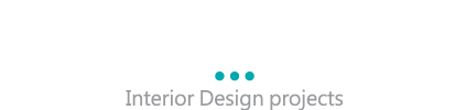室內設計案例